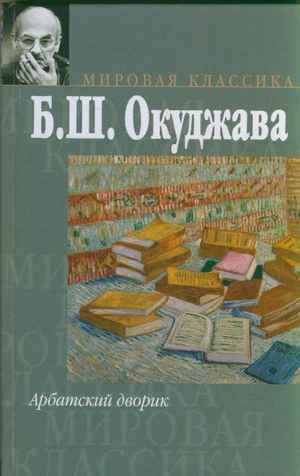 как убрать послеродовой живот